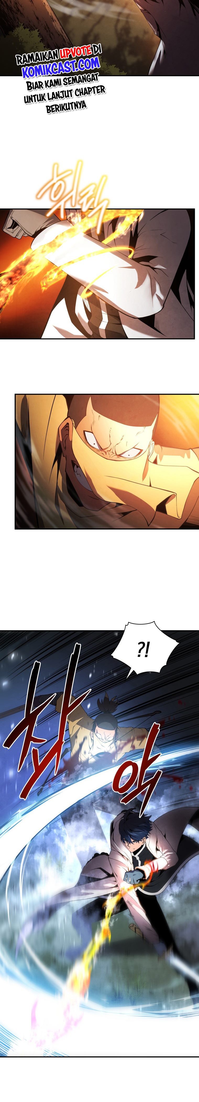 Swordmaster’s Youngest Son