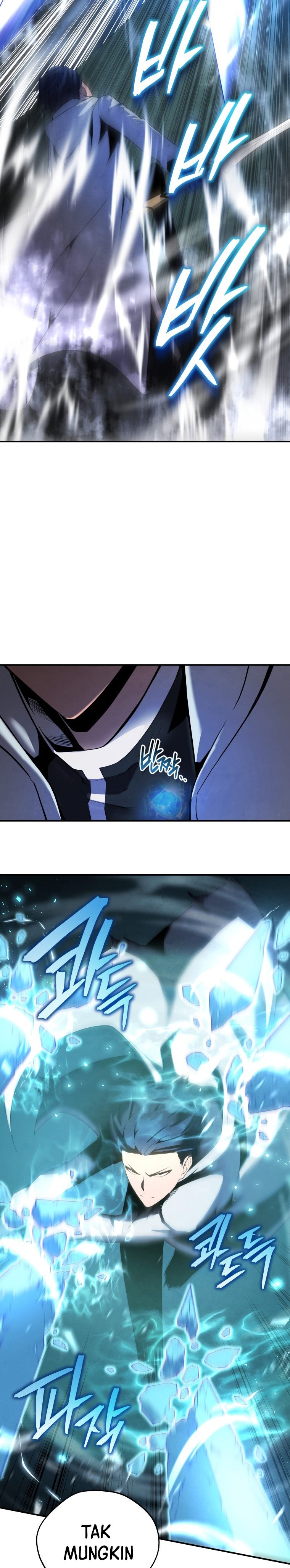 Swordmaster’s Youngest Son