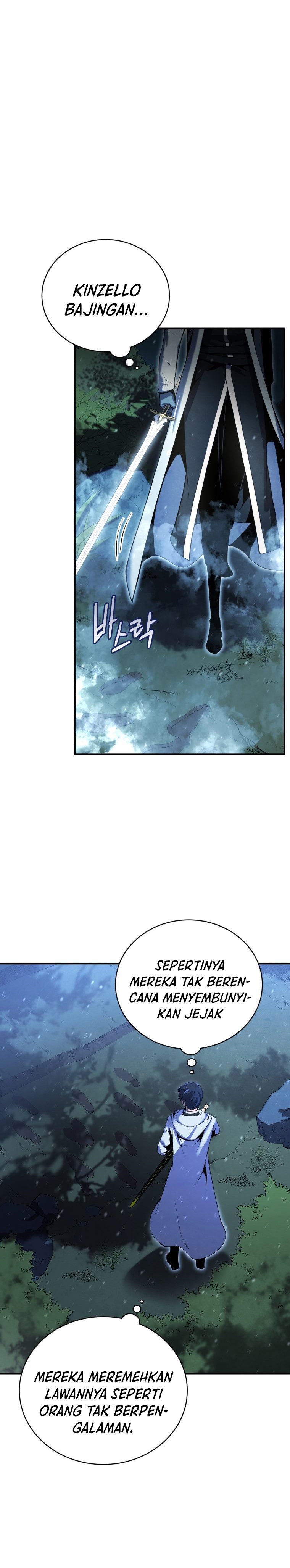 Swordmaster’s Youngest Son