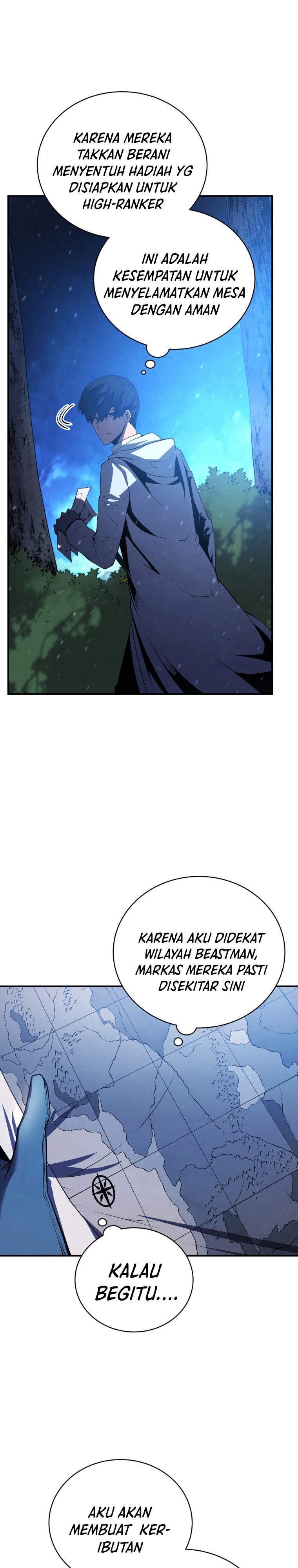 Swordmaster’s Youngest Son