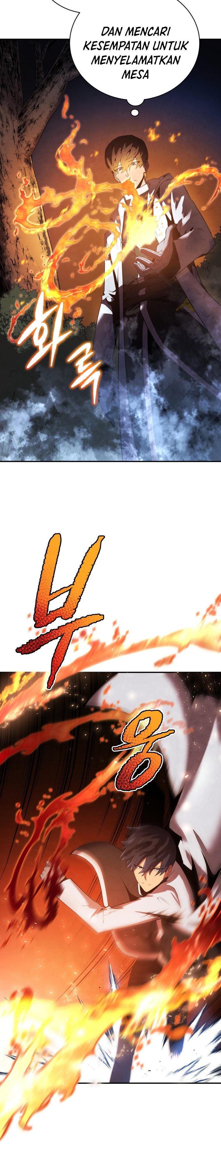 Swordmaster’s Youngest Son