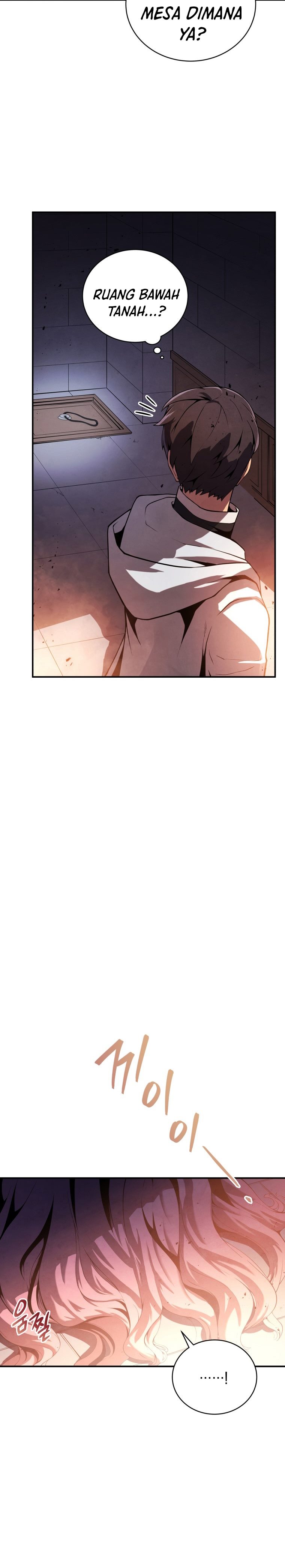 Swordmaster’s Youngest Son
