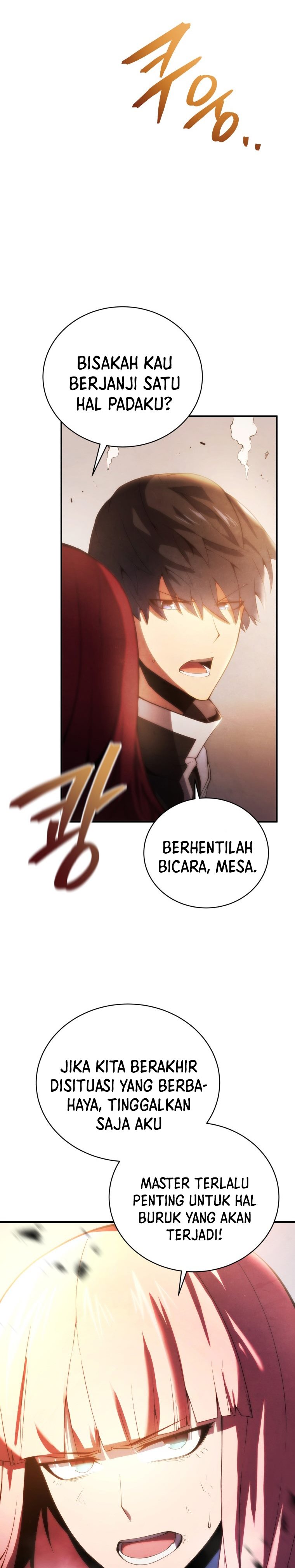 Swordmaster’s Youngest Son