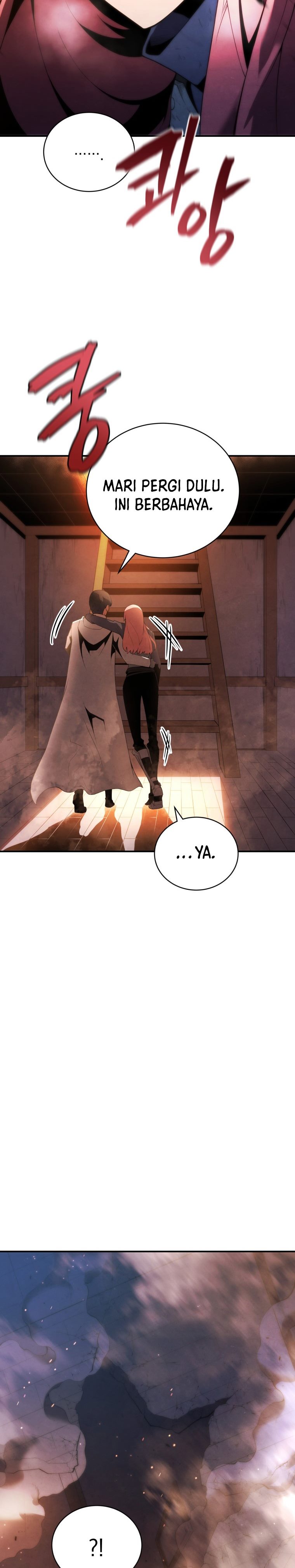 Swordmaster’s Youngest Son