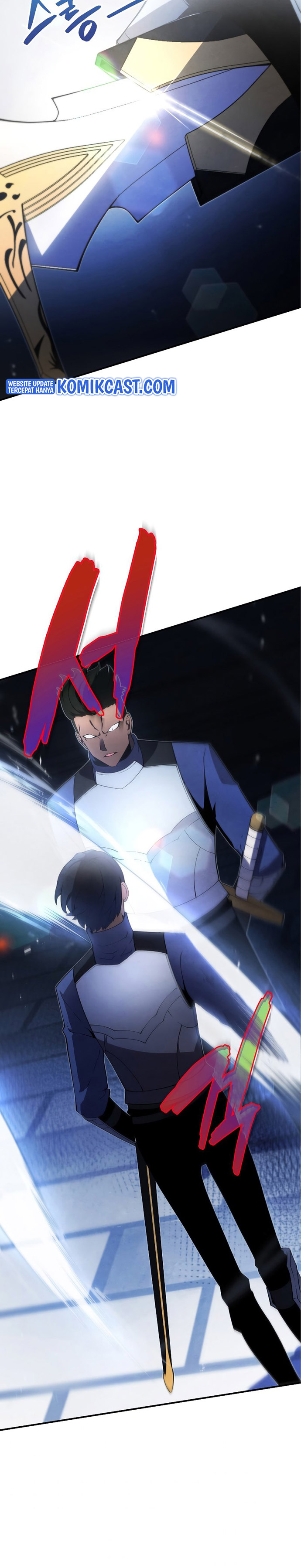 Swordmaster’s Youngest Son