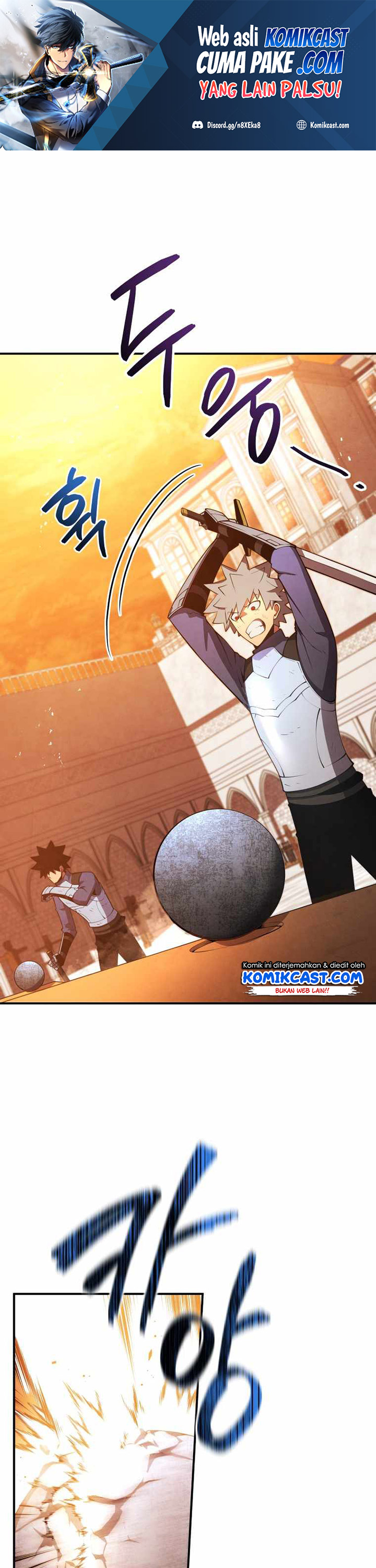 Swordmaster’s Youngest Son