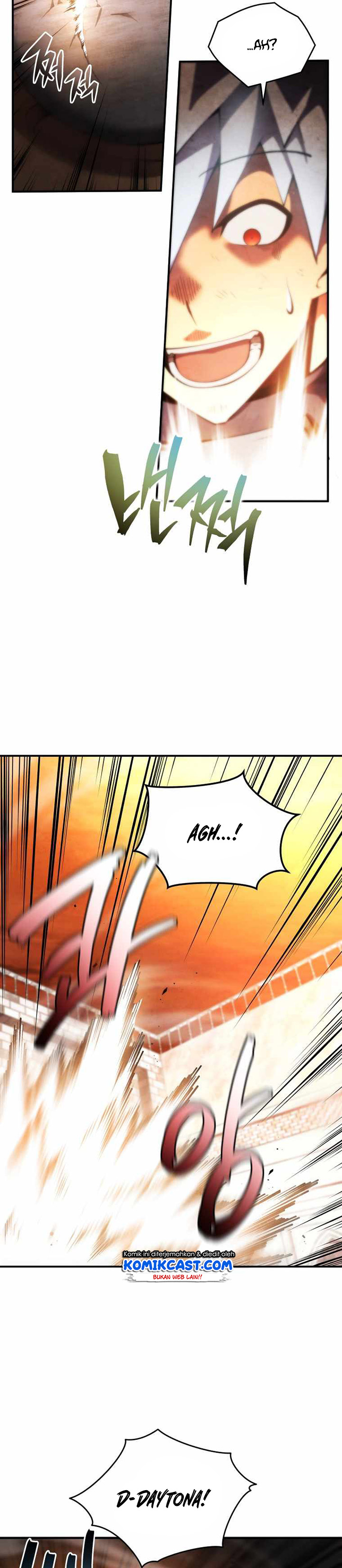 Swordmaster’s Youngest Son