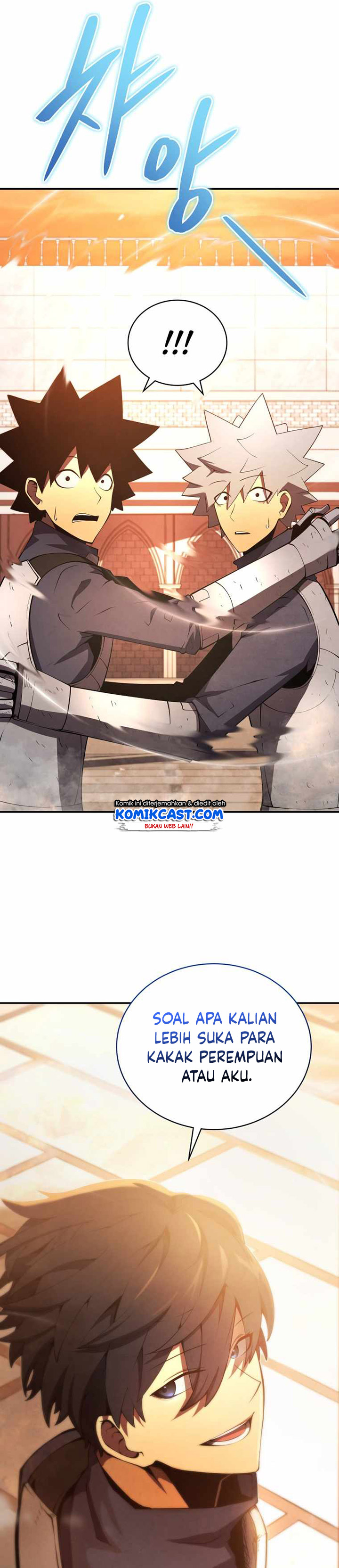 Swordmaster’s Youngest Son