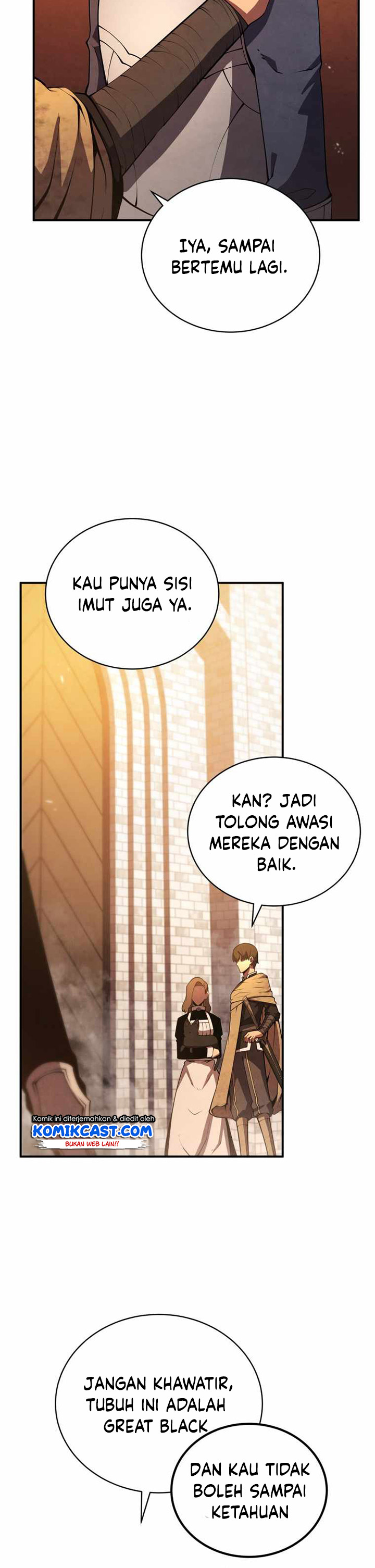 Swordmaster’s Youngest Son