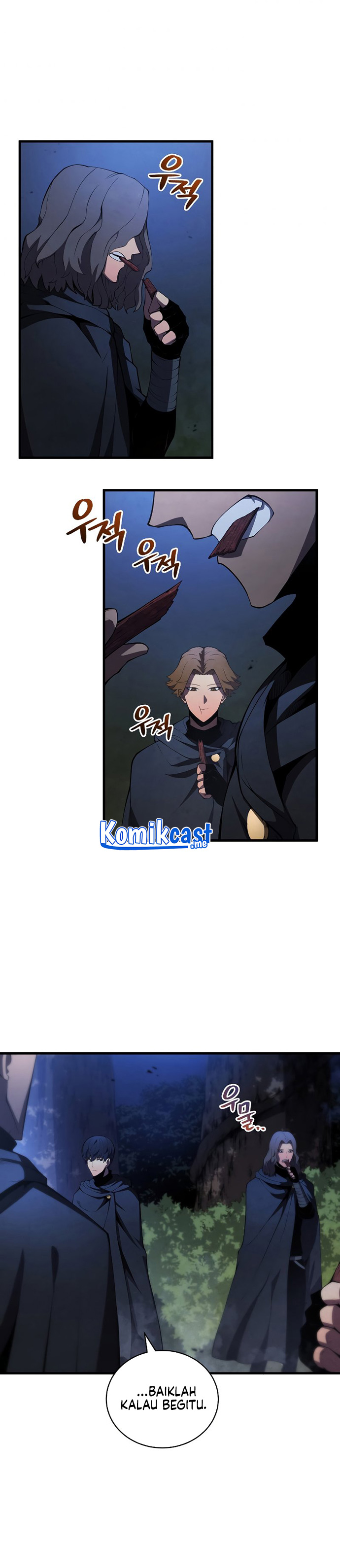 Swordmaster’s Youngest Son
