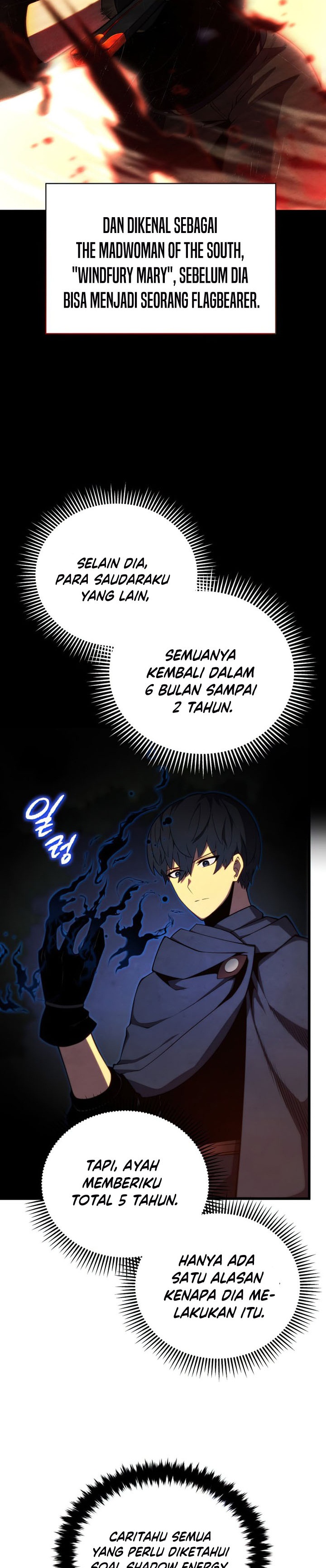 Swordmaster’s Youngest Son
