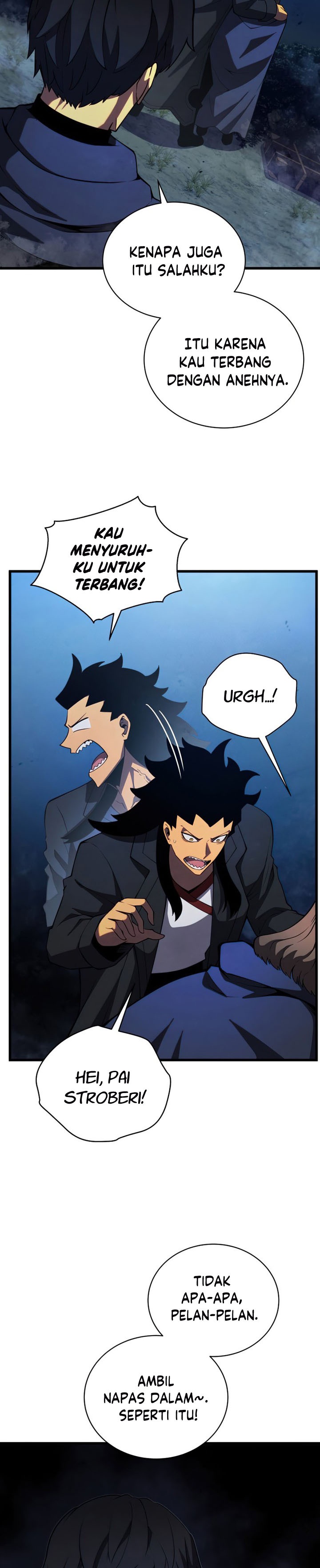 Swordmaster’s Youngest Son