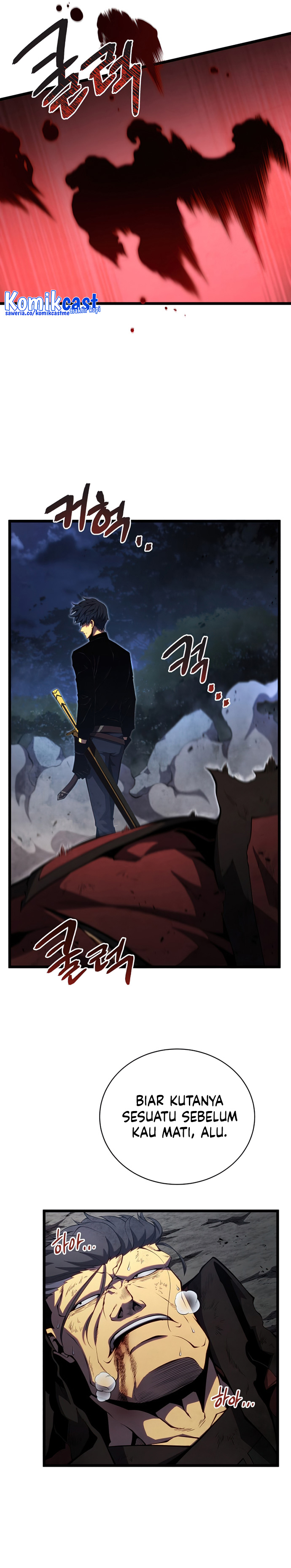 Swordmaster’s Youngest Son