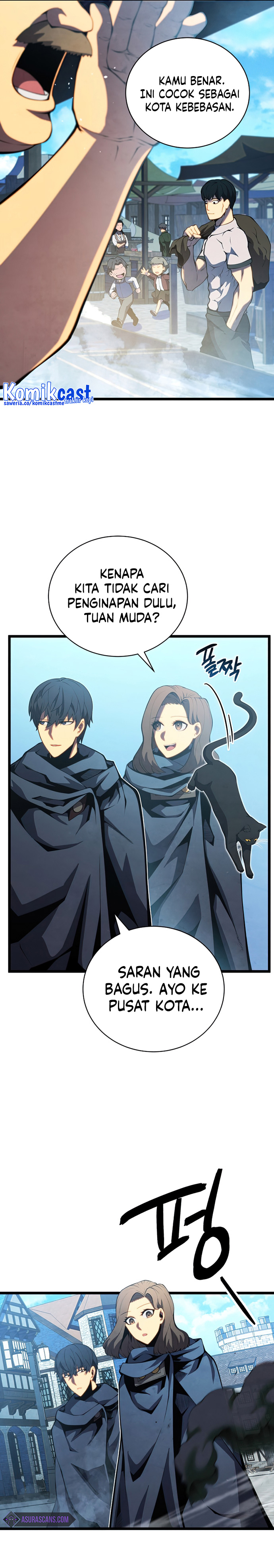 Swordmaster’s Youngest Son