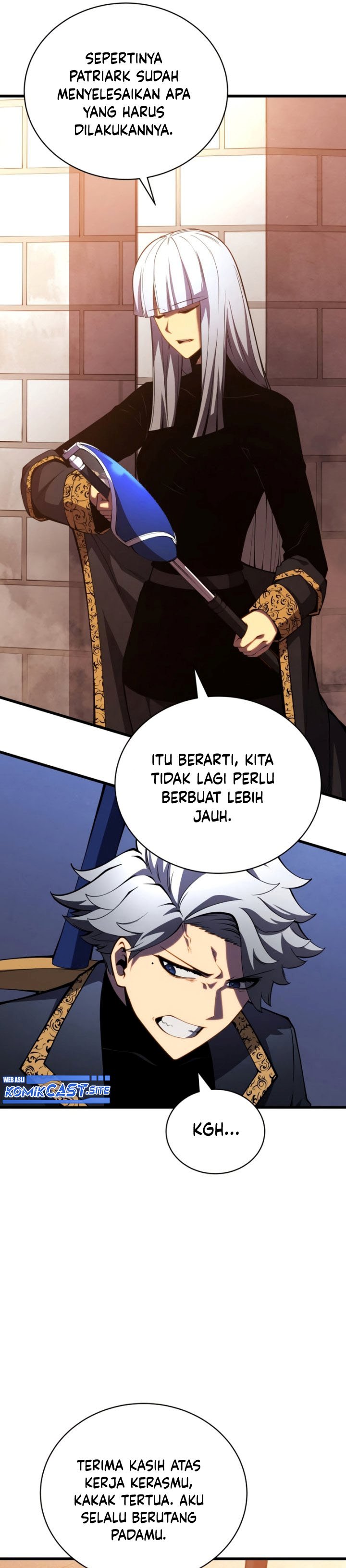 Swordmaster’s Youngest Son