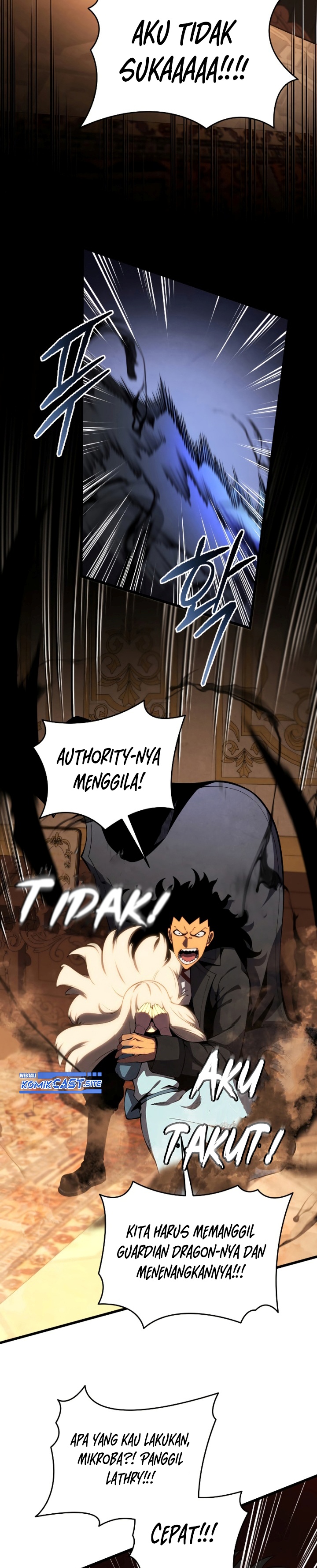 Swordmaster’s Youngest Son