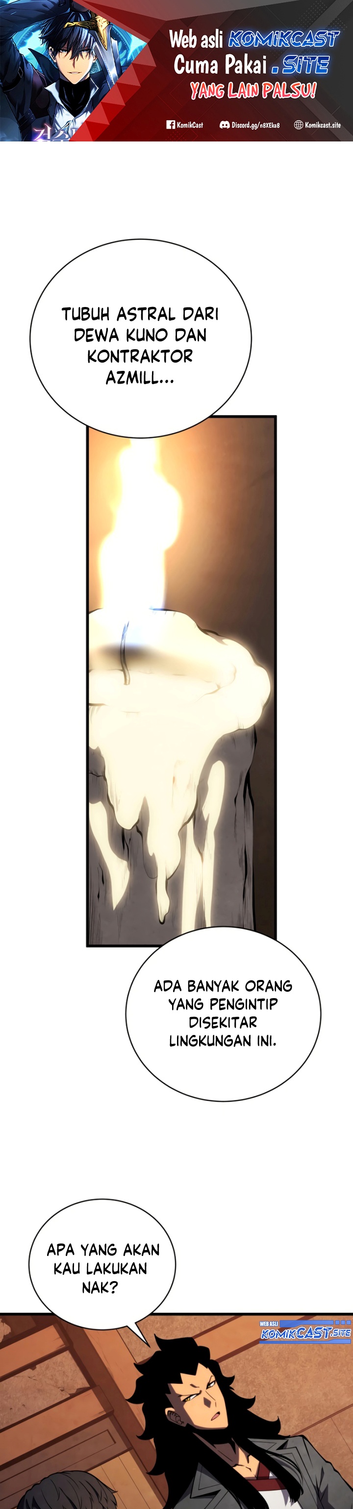 Swordmaster’s Youngest Son