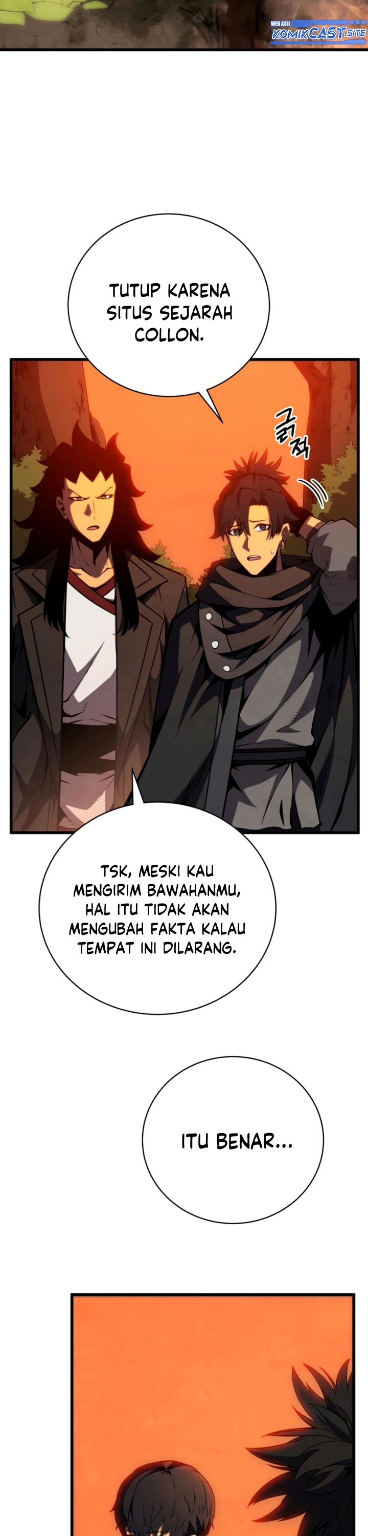 Swordmaster’s Youngest Son