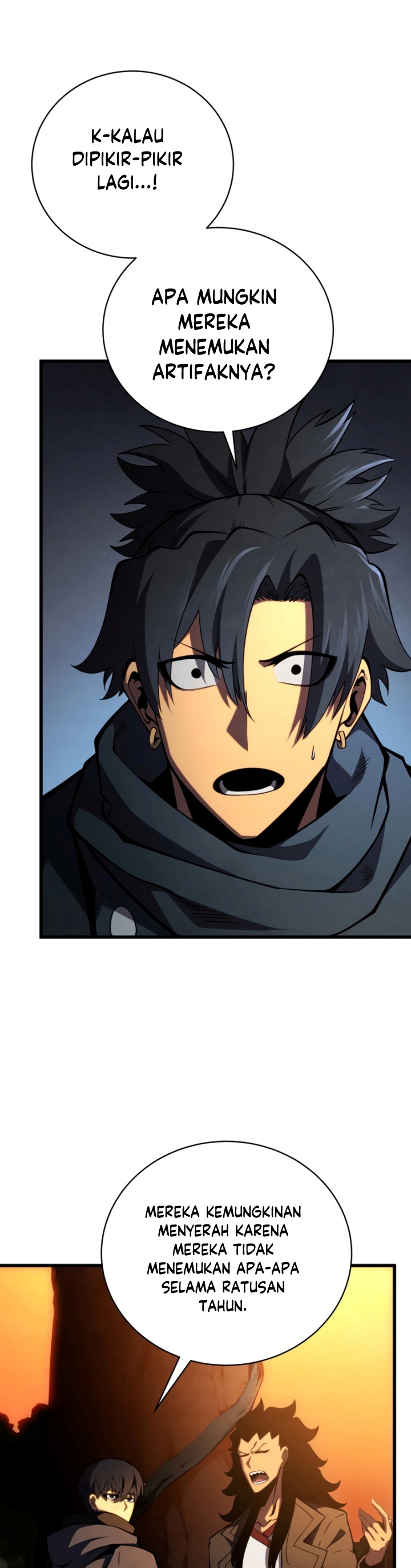 Swordmaster’s Youngest Son