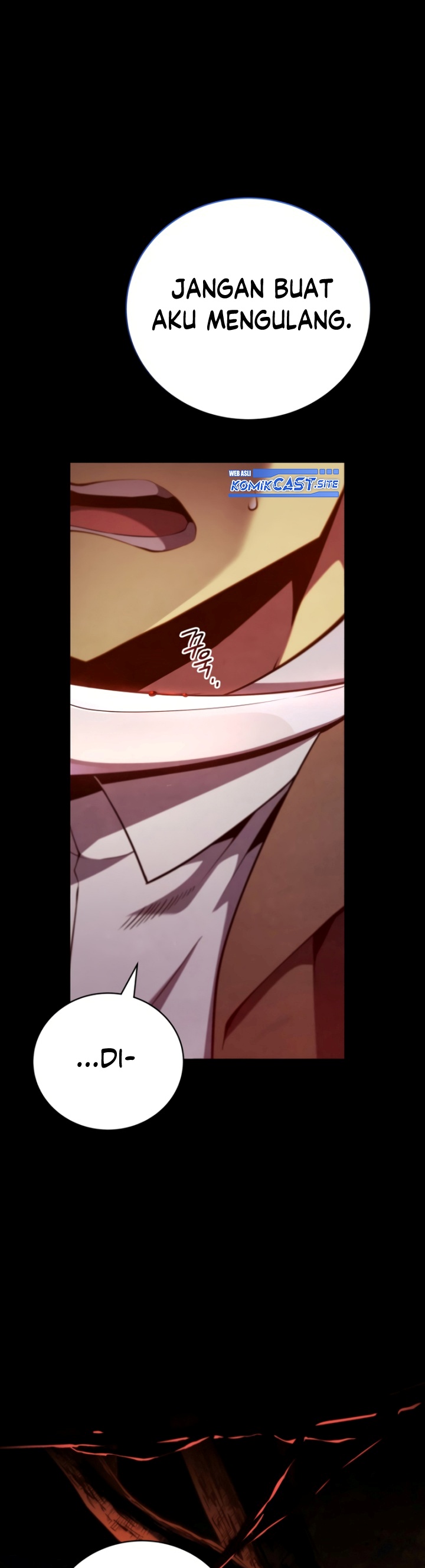 Swordmaster’s Youngest Son