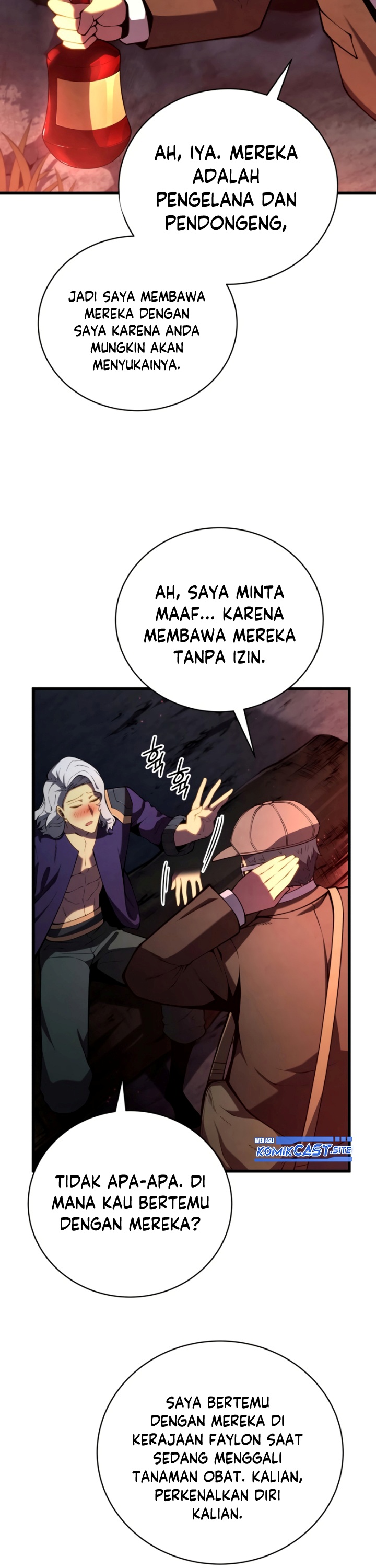 Swordmaster’s Youngest Son
