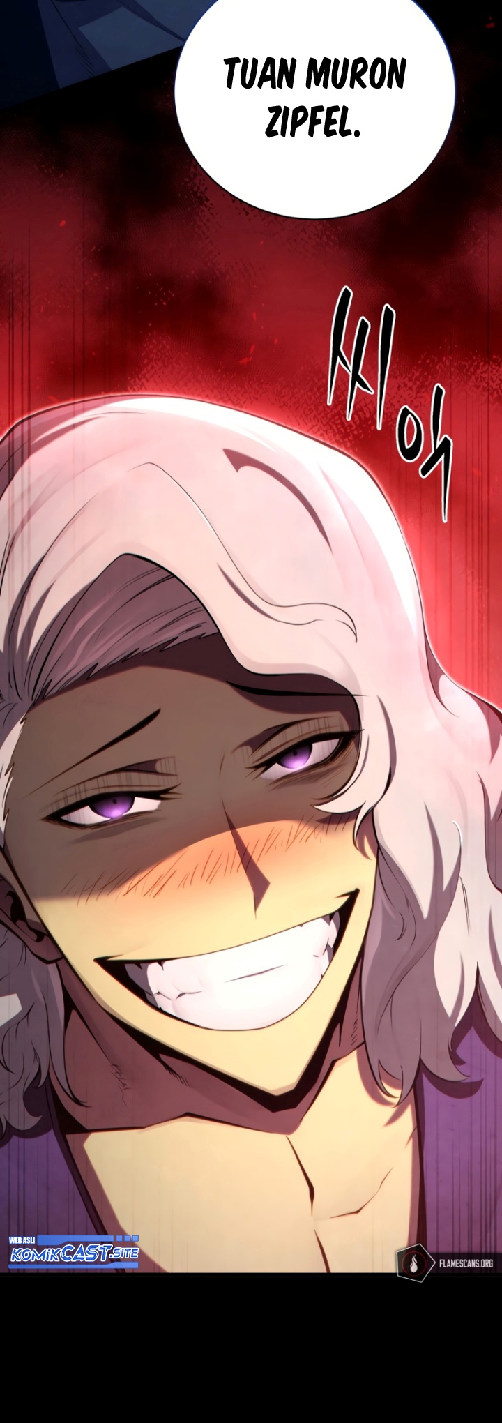 Swordmaster’s Youngest Son