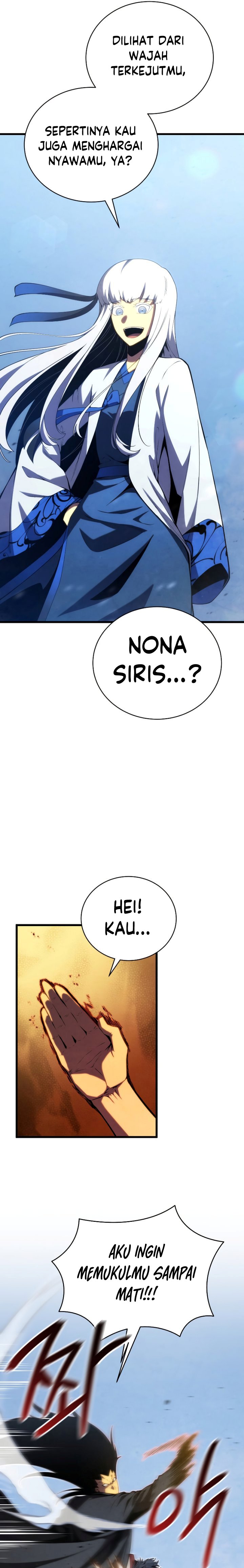 Swordmaster’s Youngest Son