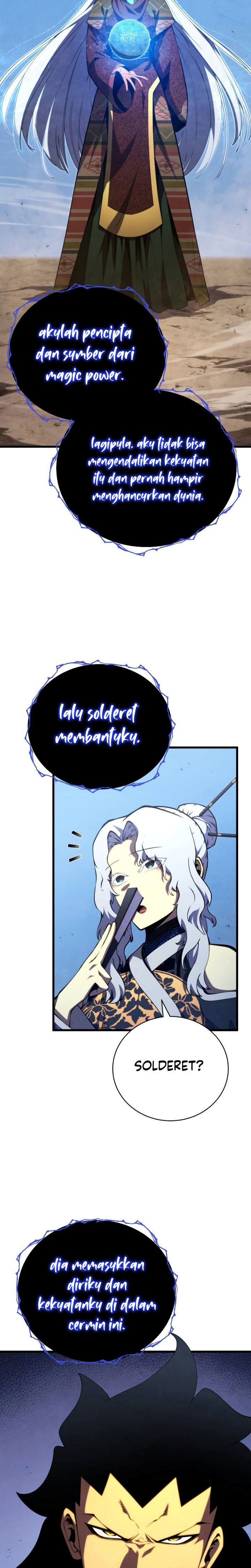 Swordmaster’s Youngest Son