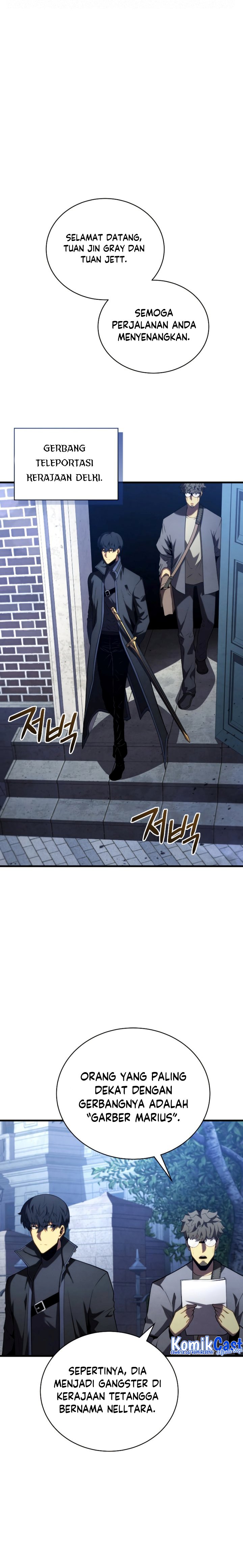 Swordmaster’s Youngest Son
