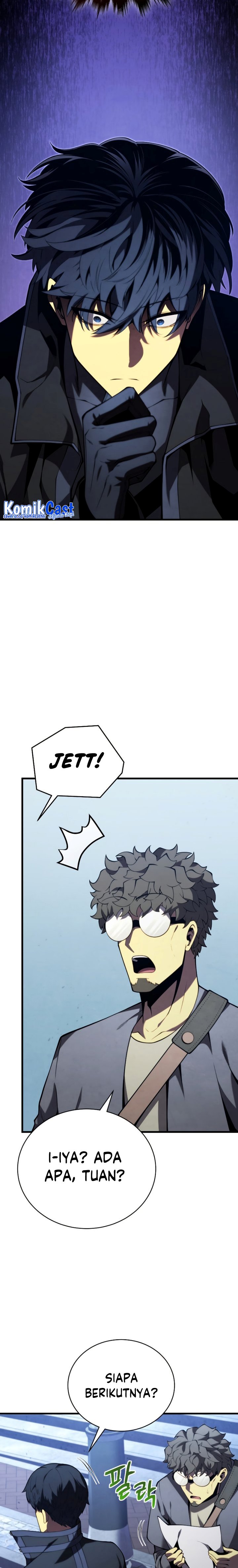 Swordmaster’s Youngest Son