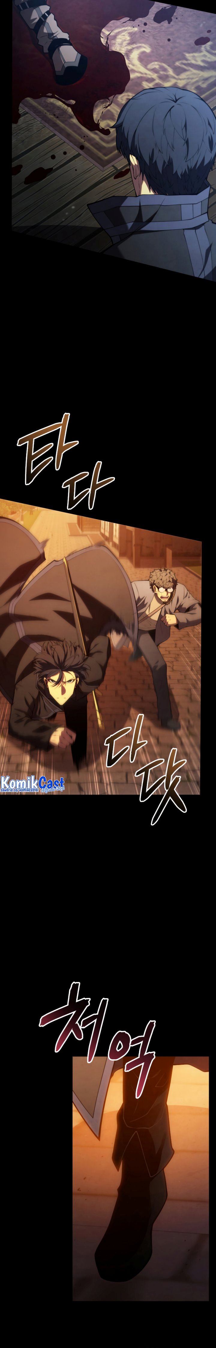 Swordmaster’s Youngest Son