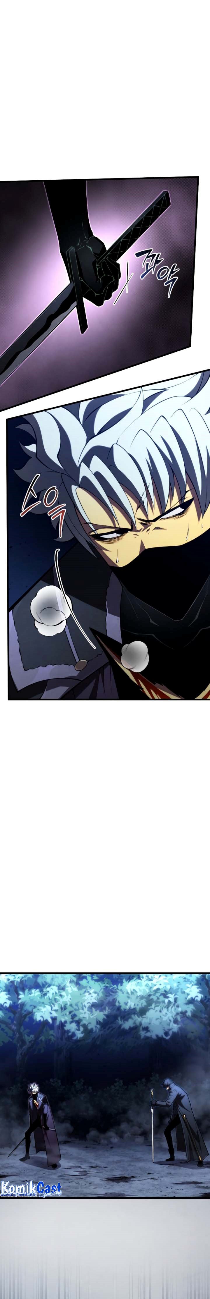 Swordmaster’s Youngest Son