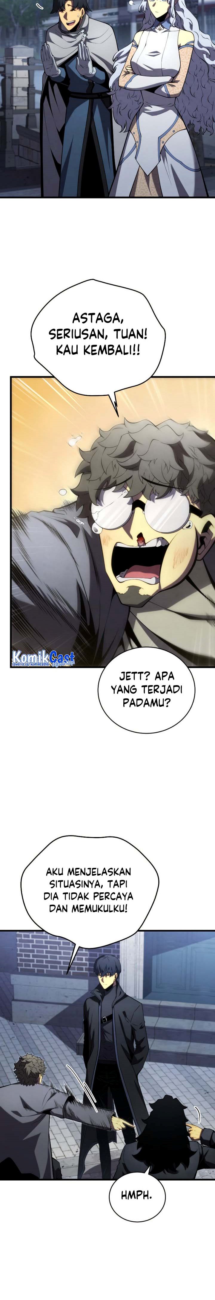 Swordmaster’s Youngest Son