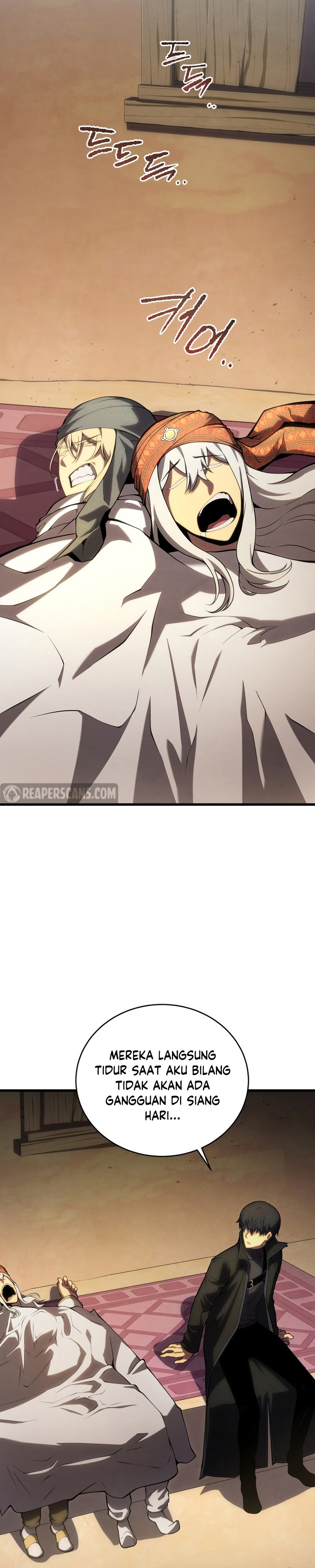Swordmaster’s Youngest Son