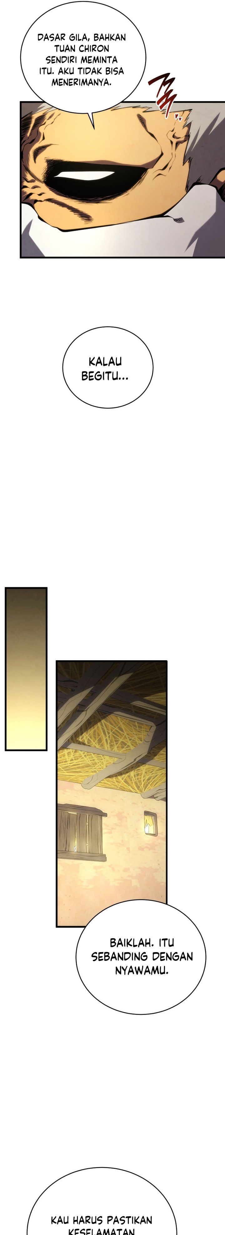 Swordmaster’s Youngest Son