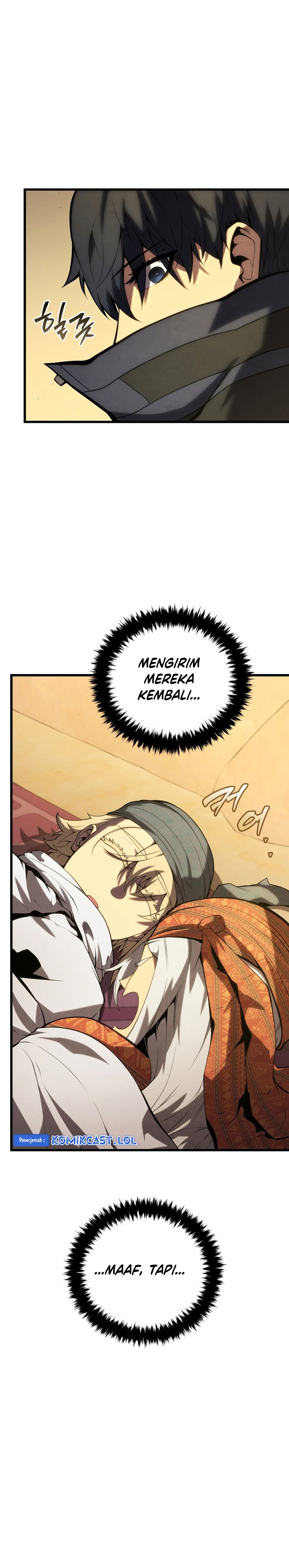 Swordmaster’s Youngest Son