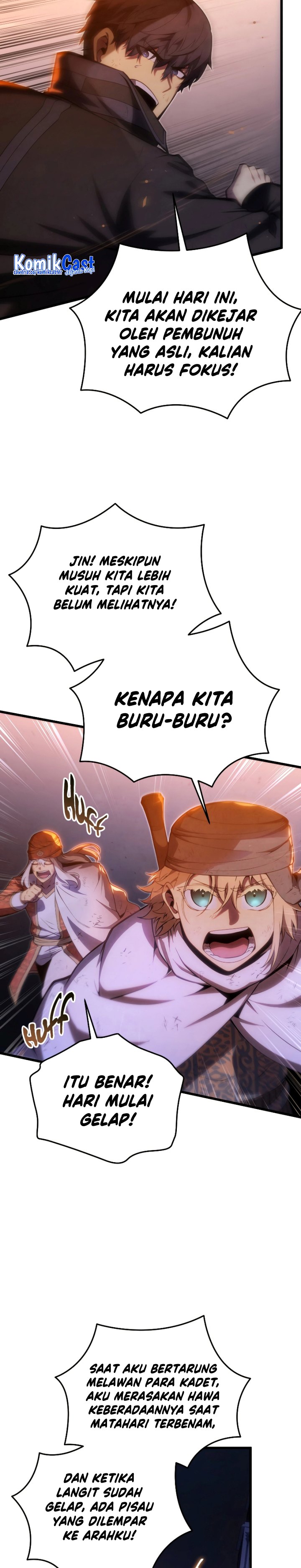 Swordmaster’s Youngest Son