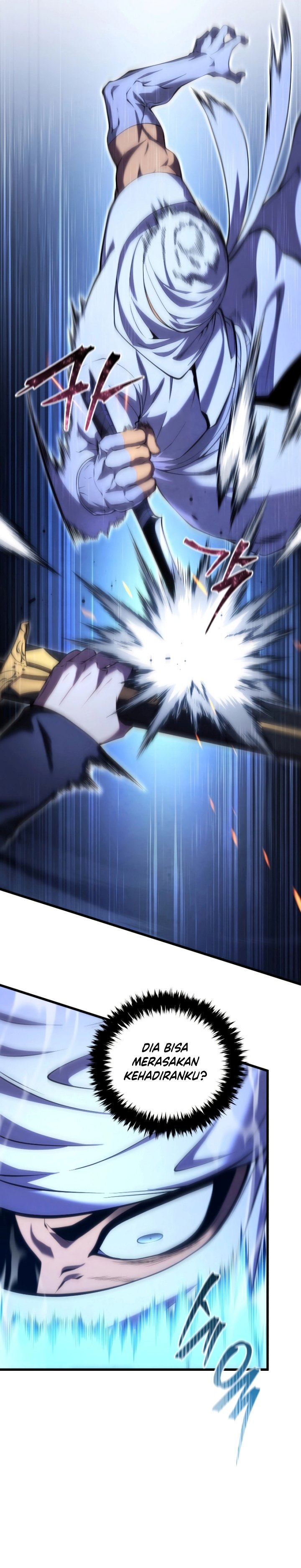 Swordmaster’s Youngest Son
