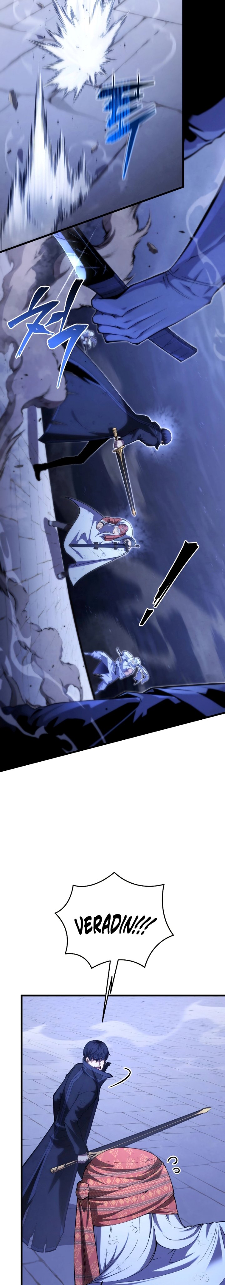 Swordmaster’s Youngest Son