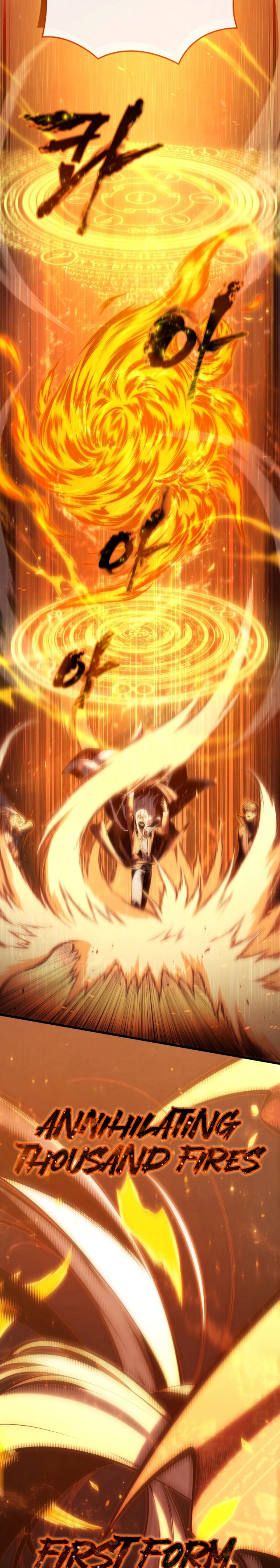 Swordmaster’s Youngest Son