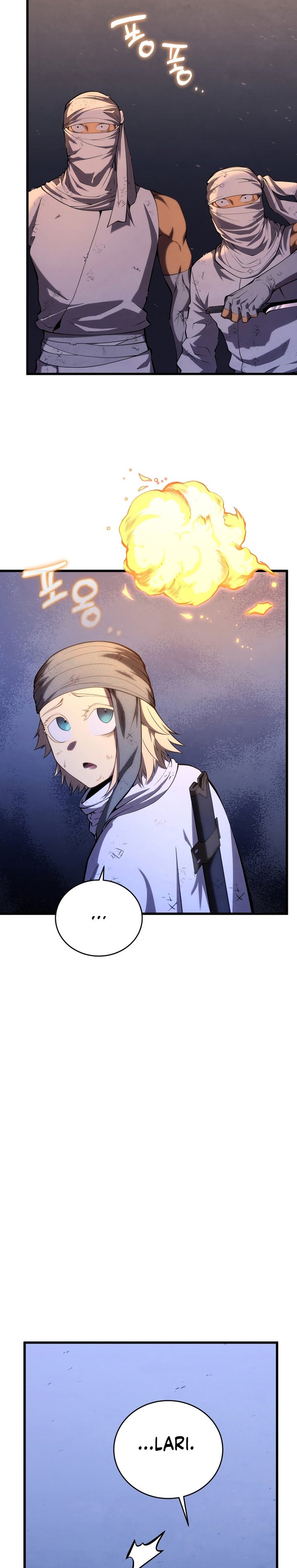 Swordmaster’s Youngest Son