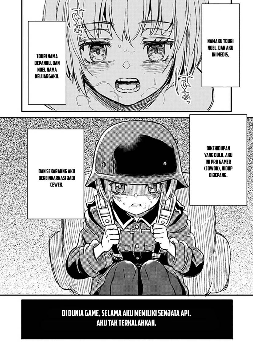 TS Eiseihei-san no Senjou Nikki