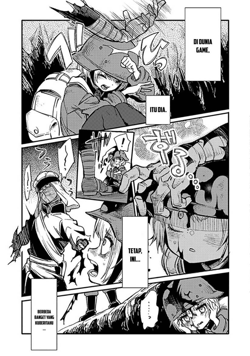 TS Eiseihei-san no Senjou Nikki