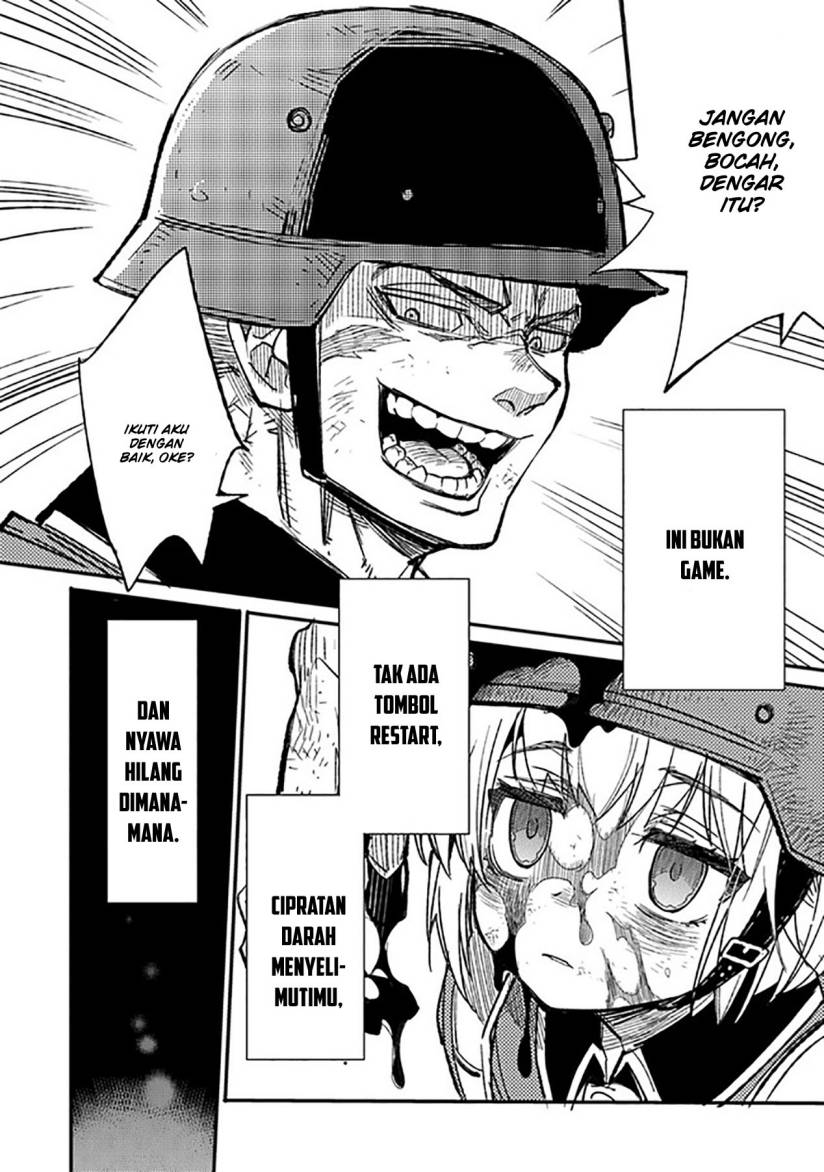 TS Eiseihei-san no Senjou Nikki