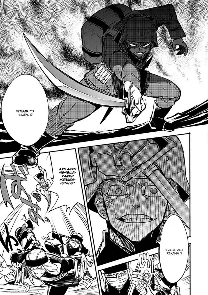 TS Eiseihei-san no Senjou Nikki