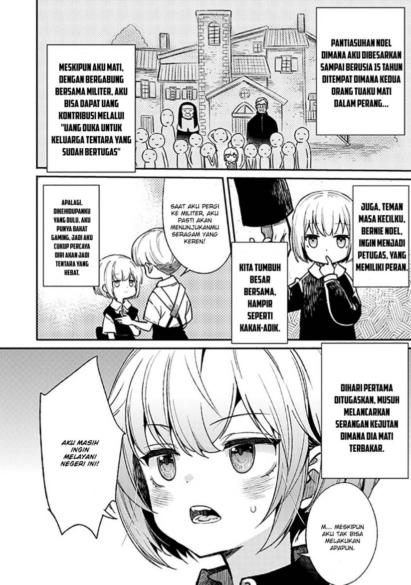 TS Eiseihei-san no Senjou Nikki