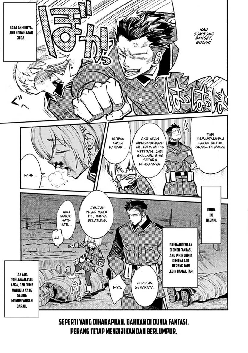 TS Eiseihei-san no Senjou Nikki
