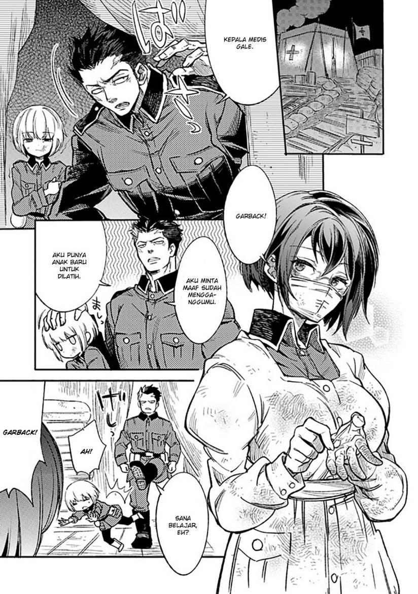 TS Eiseihei-san no Senjou Nikki