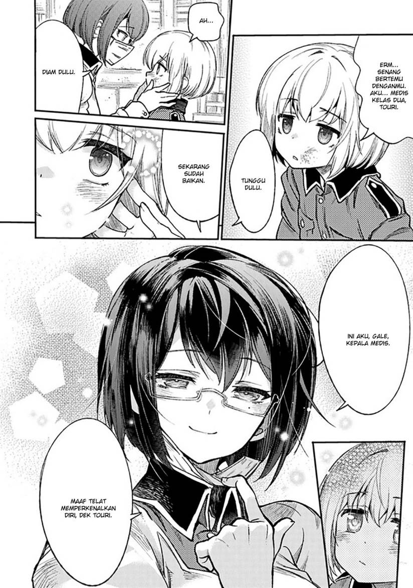 TS Eiseihei-san no Senjou Nikki