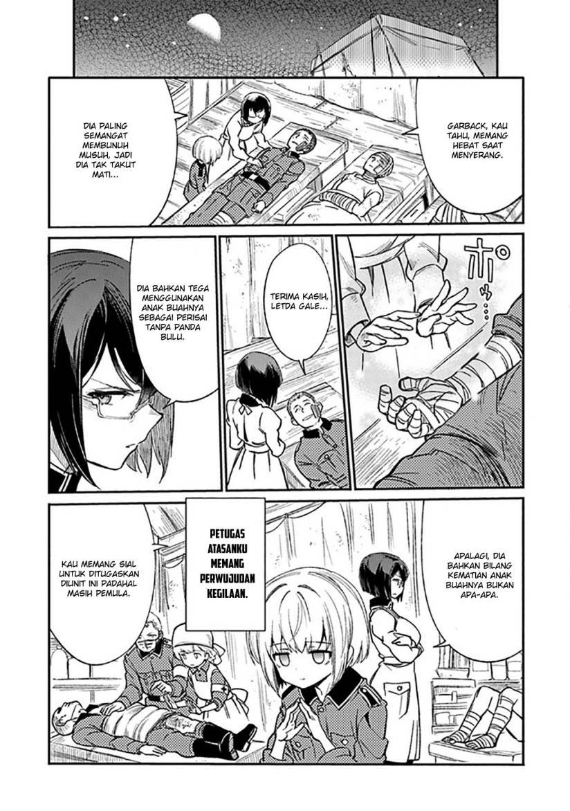 TS Eiseihei-san no Senjou Nikki